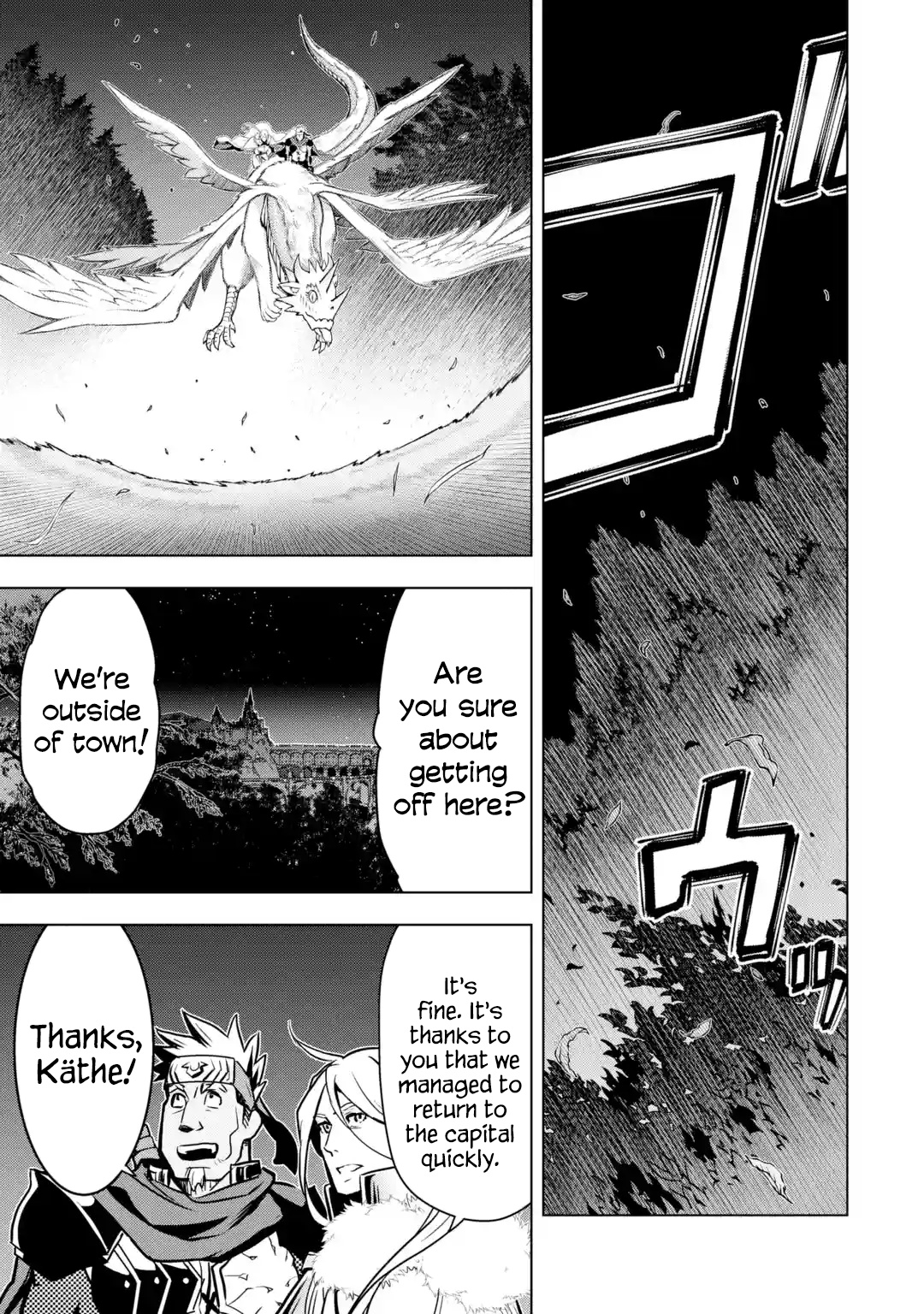 I Became A Legend A Decade Later After Telling My Comrades To Leave Everything To Me And Retreat First Chapter 30