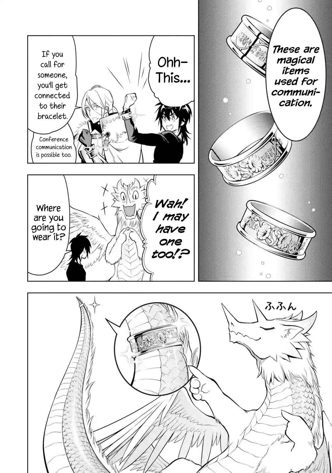 I Became A Legend A Decade Later After Telling My Comrades To Leave Everything To Me And Retreat First Chapter 30
