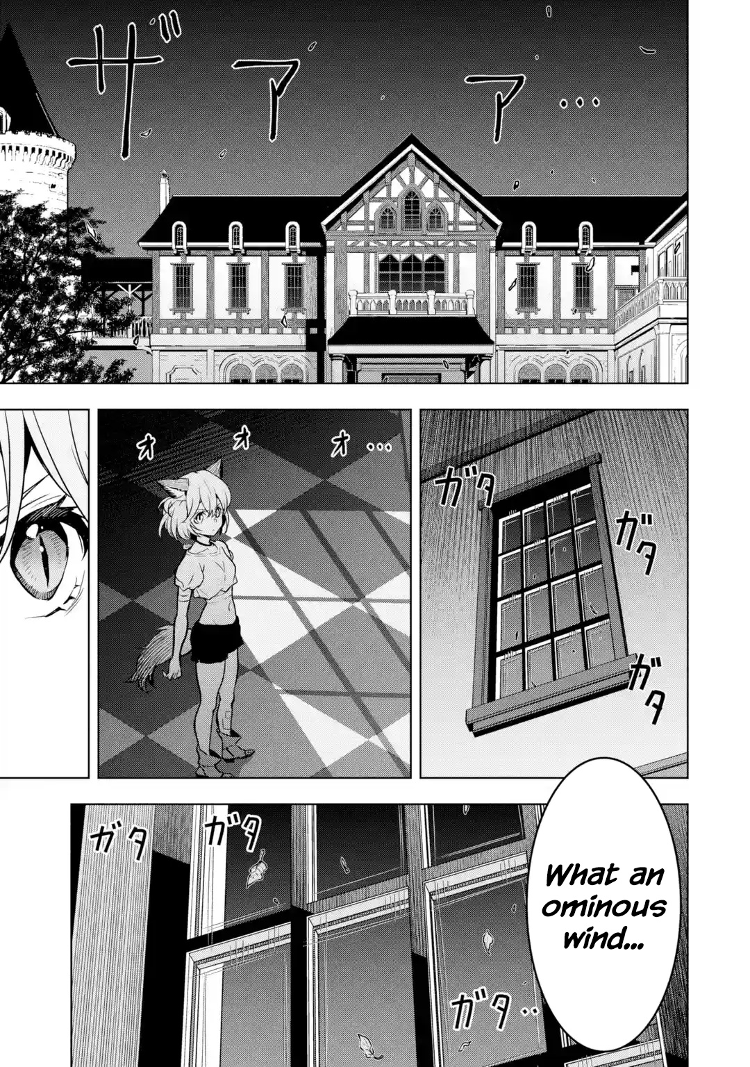 I Became A Legend A Decade Later After Telling My Comrades To Leave Everything To Me And Retreat First Chapter 30