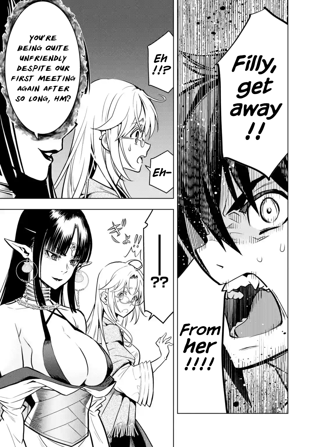 I Became A Legend A Decade Later After Telling My Comrades To Leave Everything To Me And Retreat First Chapter 30