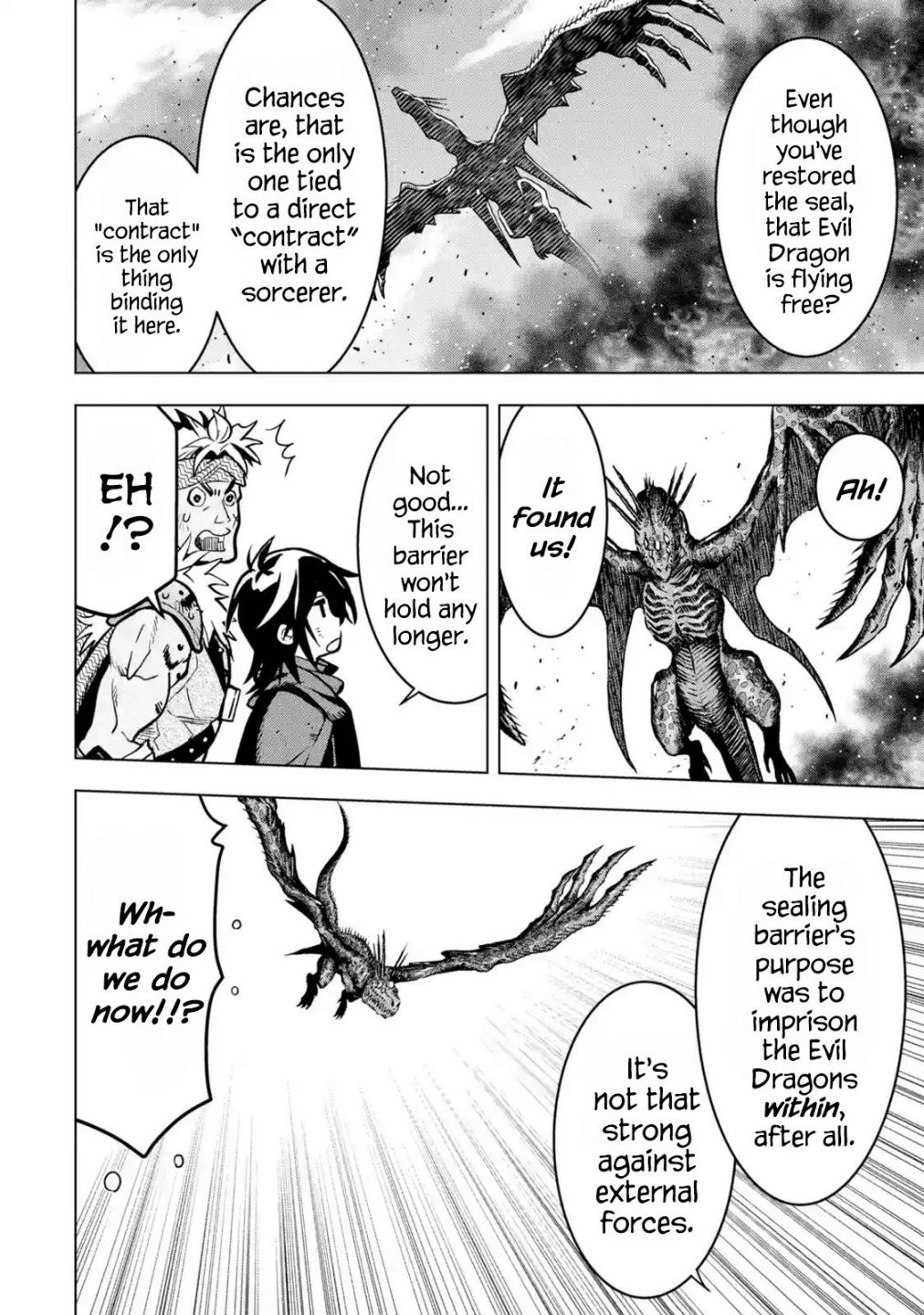 I Became A Legend A Decade Later After Telling My Comrades To Leave Everything To Me And Retreat First Chapter 20.1