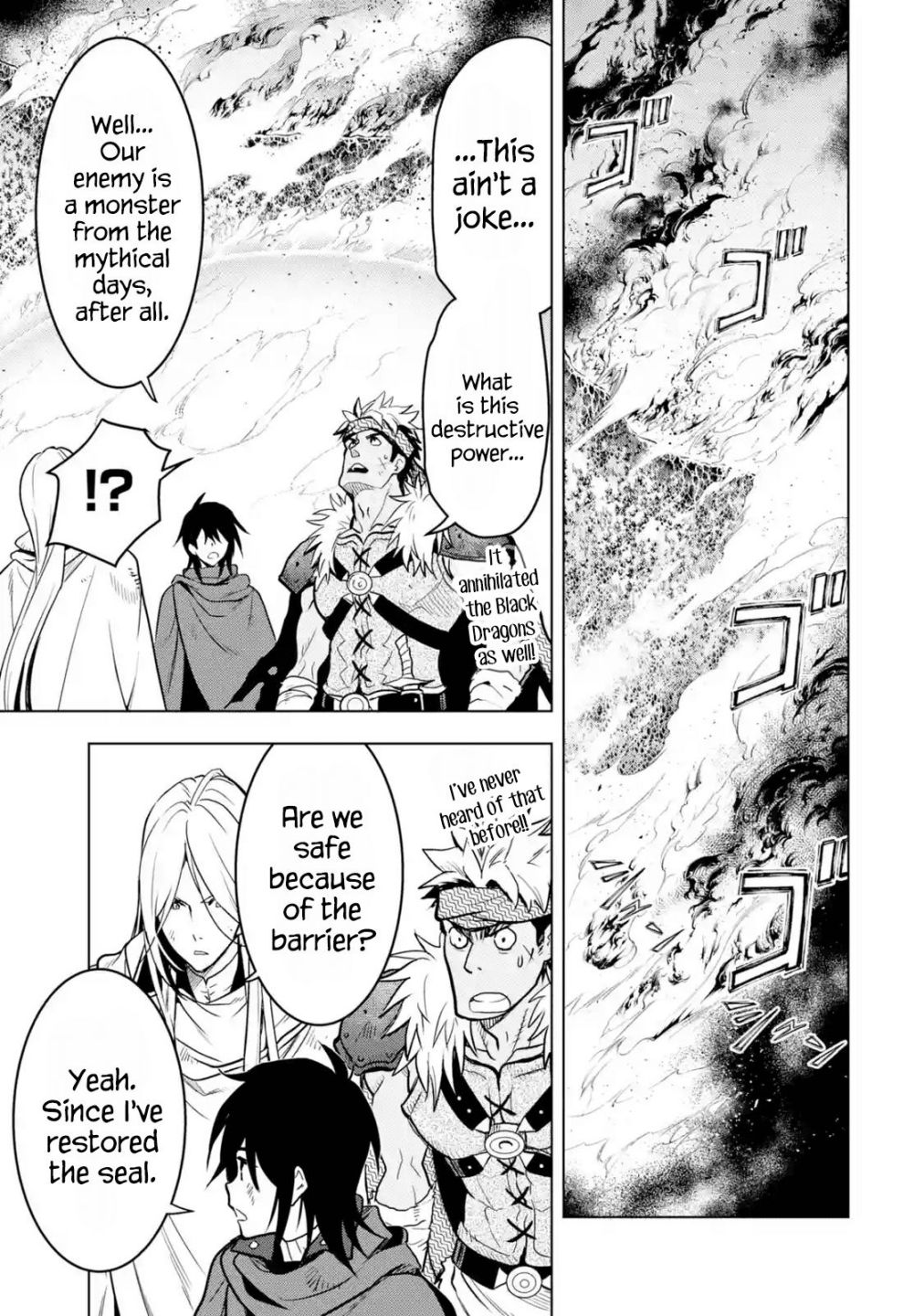 I Became A Legend A Decade Later After Telling My Comrades To Leave Everything To Me And Retreat First Chapter 20.1