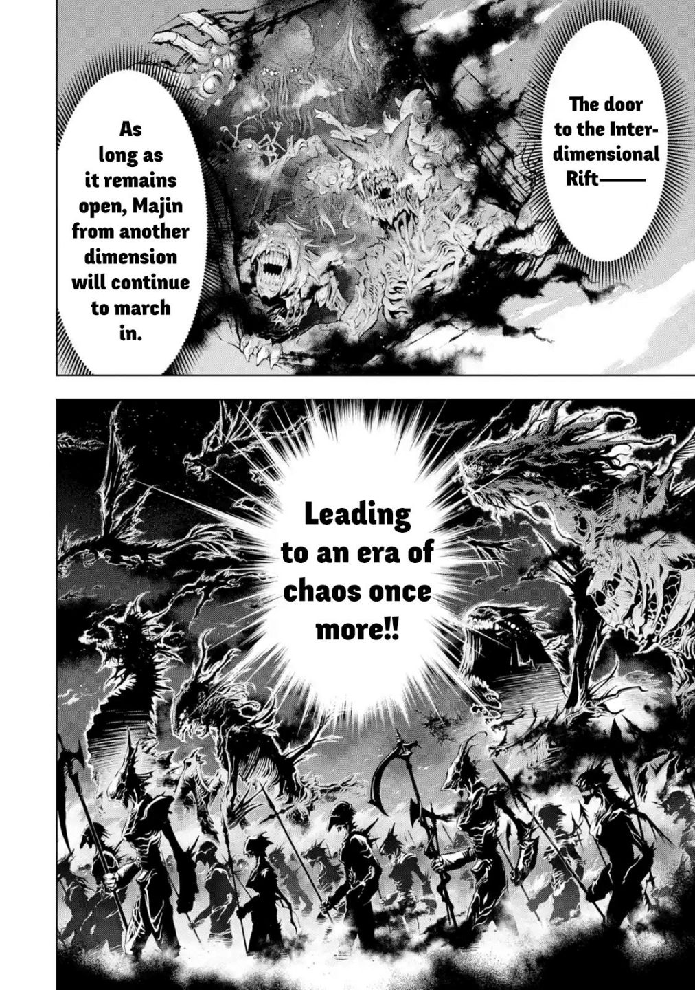 I Became A Legend A Decade Later After Telling My Comrades To Leave Everything To Me And Retreat First Chapter 20.1