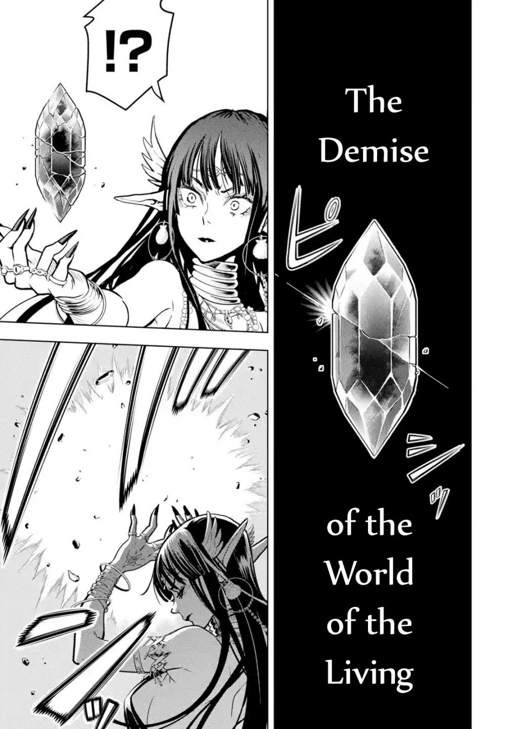 I Became A Legend A Decade Later After Telling My Comrades To Leave Everything To Me And Retreat First Chapter 20.1