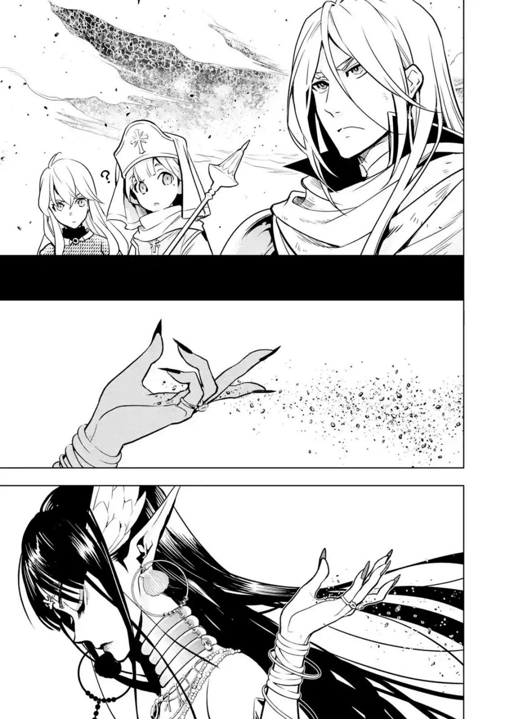 I Became A Legend A Decade Later After Telling My Comrades To Leave Everything To Me And Retreat First Chapter 20.2