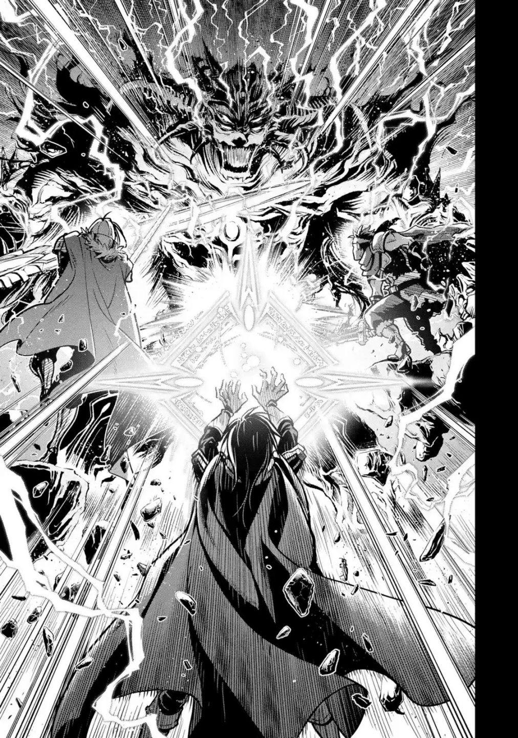 I Became A Legend A Decade Later After Telling My Comrades To Leave Everything To Me And Retreat First Chapter 20.2