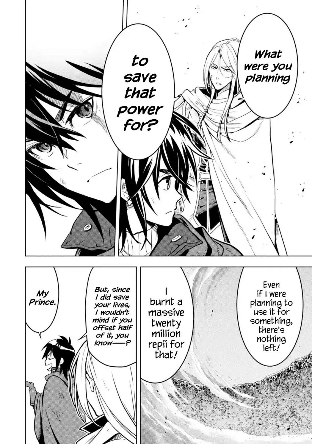 I Became A Legend A Decade Later After Telling My Comrades To Leave Everything To Me And Retreat First Chapter 20.2