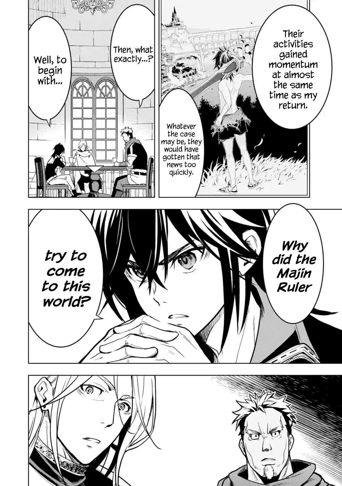 I Became A Legend A Decade Later After Telling My Comrades To Leave Everything To Me And Retreat First Chapter 21.1