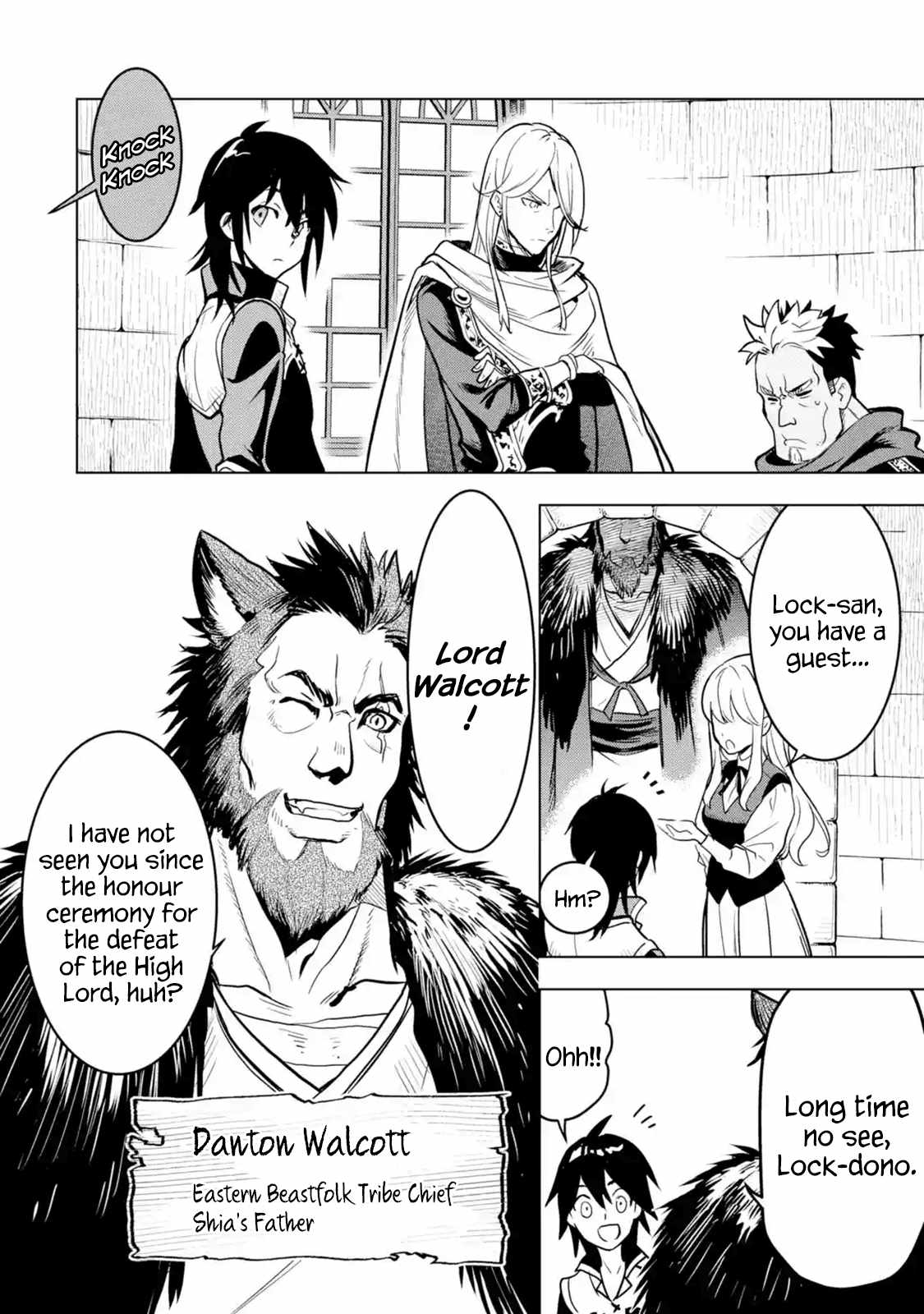 I Became A Legend A Decade Later After Telling My Comrades To Leave Everything To Me And Retreat First Chapter 21.1