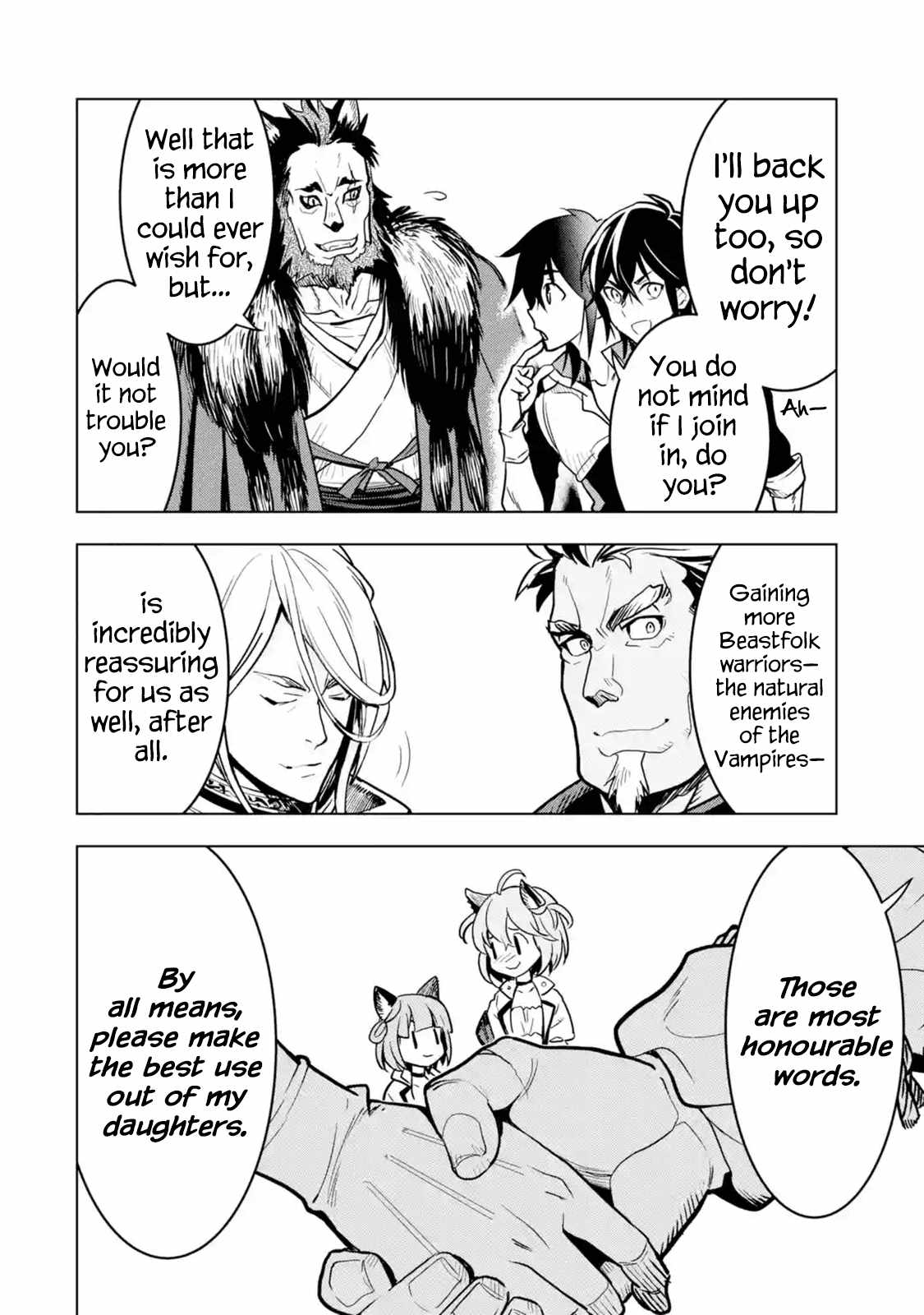 I Became A Legend A Decade Later After Telling My Comrades To Leave Everything To Me And Retreat First Chapter 21.1