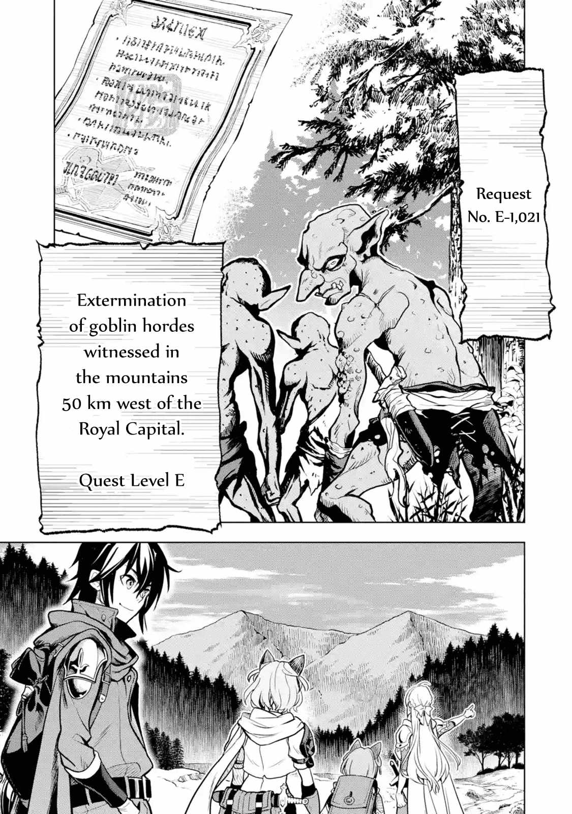 I Became A Legend A Decade Later After Telling My Comrades To Leave Everything To Me And Retreat First Chapter 21.1