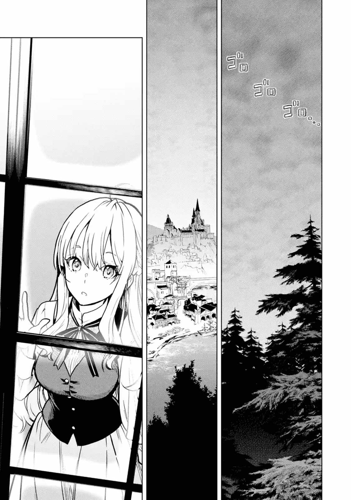 I Became A Legend A Decade Later After Telling My Comrades To Leave Everything To Me And Retreat First Chapter 21.1