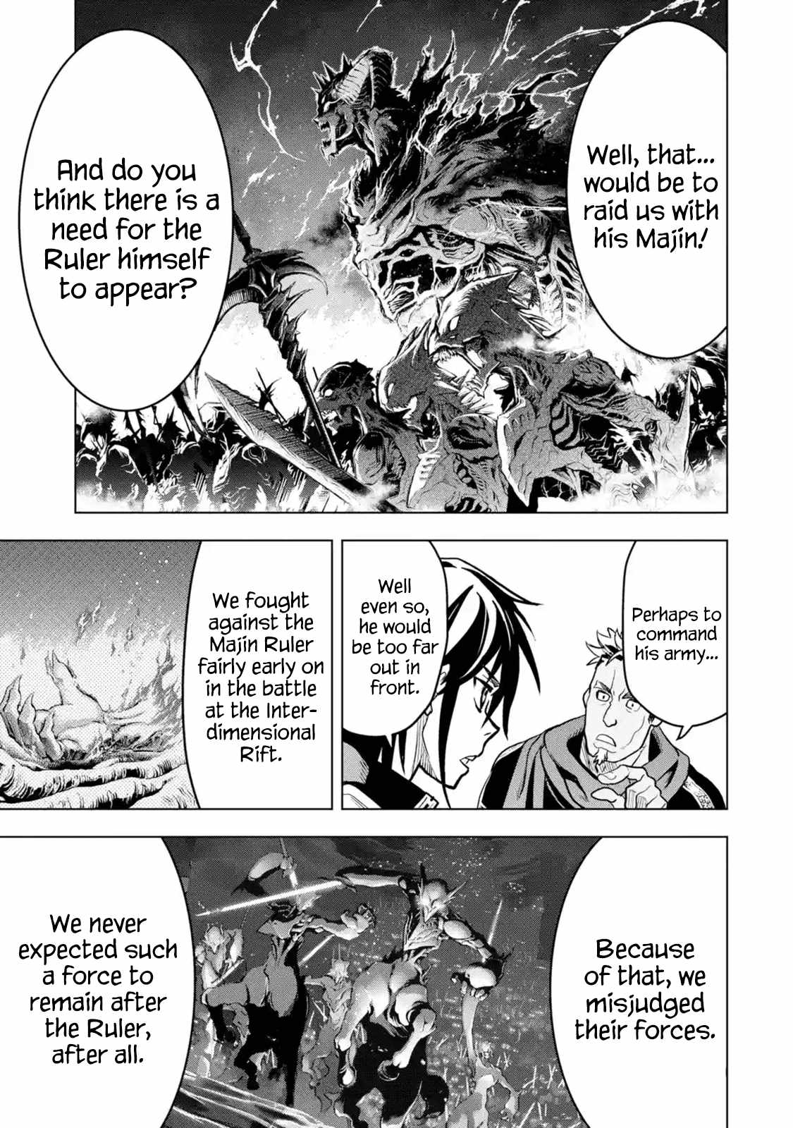 I Became A Legend A Decade Later After Telling My Comrades To Leave Everything To Me And Retreat First Chapter 21.1