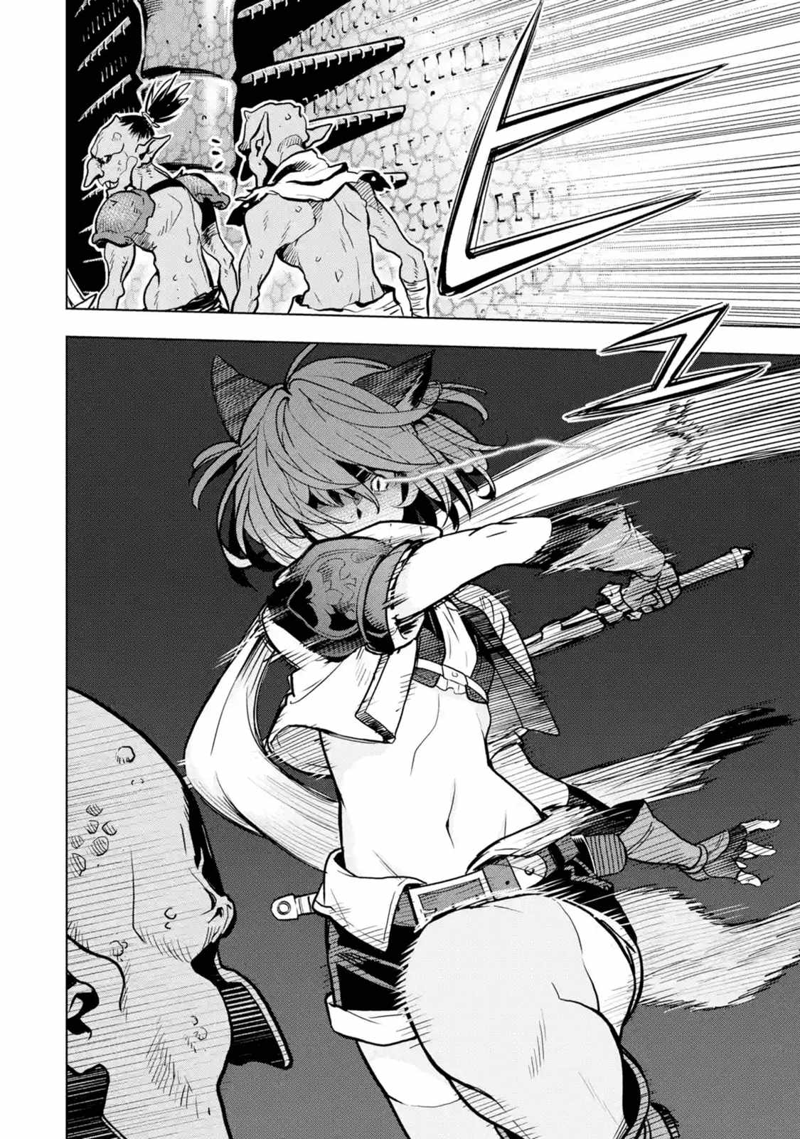 I Became A Legend A Decade Later After Telling My Comrades To Leave Everything To Me And Retreat First Chapter 21.2