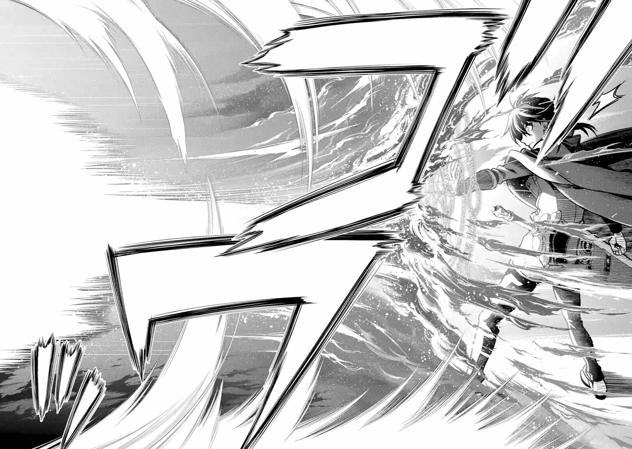 I Became A Legend A Decade Later After Telling My Comrades To Leave Everything To Me And Retreat First Chapter 21.2