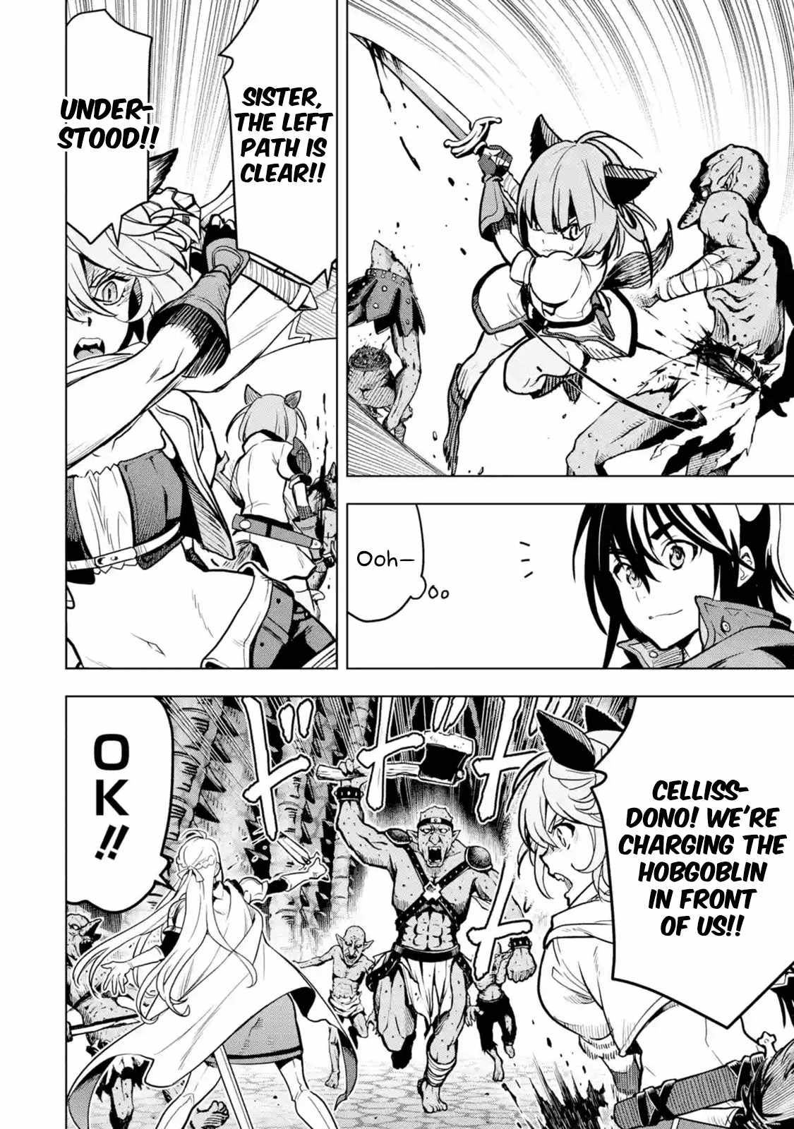 I Became A Legend A Decade Later After Telling My Comrades To Leave Everything To Me And Retreat First Chapter 21.2