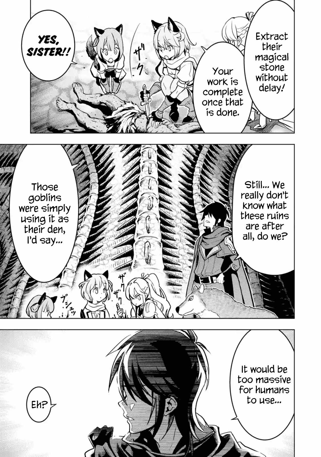 I Became A Legend A Decade Later After Telling My Comrades To Leave Everything To Me And Retreat First Chapter 21.2