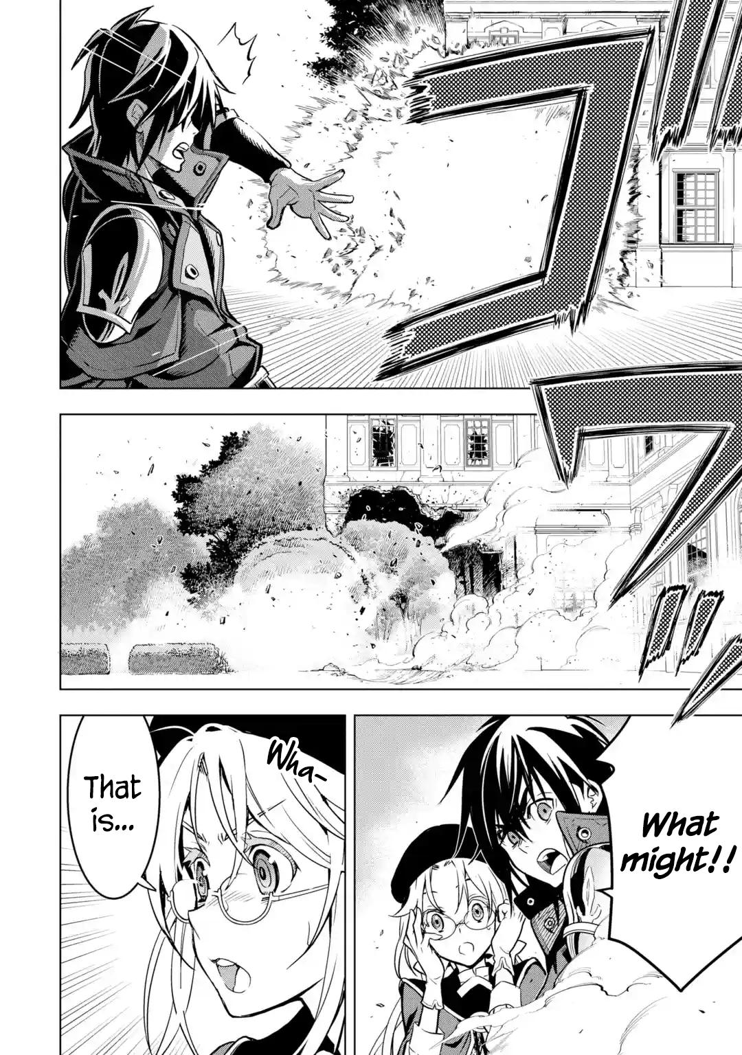 I Became A Legend A Decade Later After Telling My Comrades To Leave Everything To Me And Retreat First Chapter 25.1
