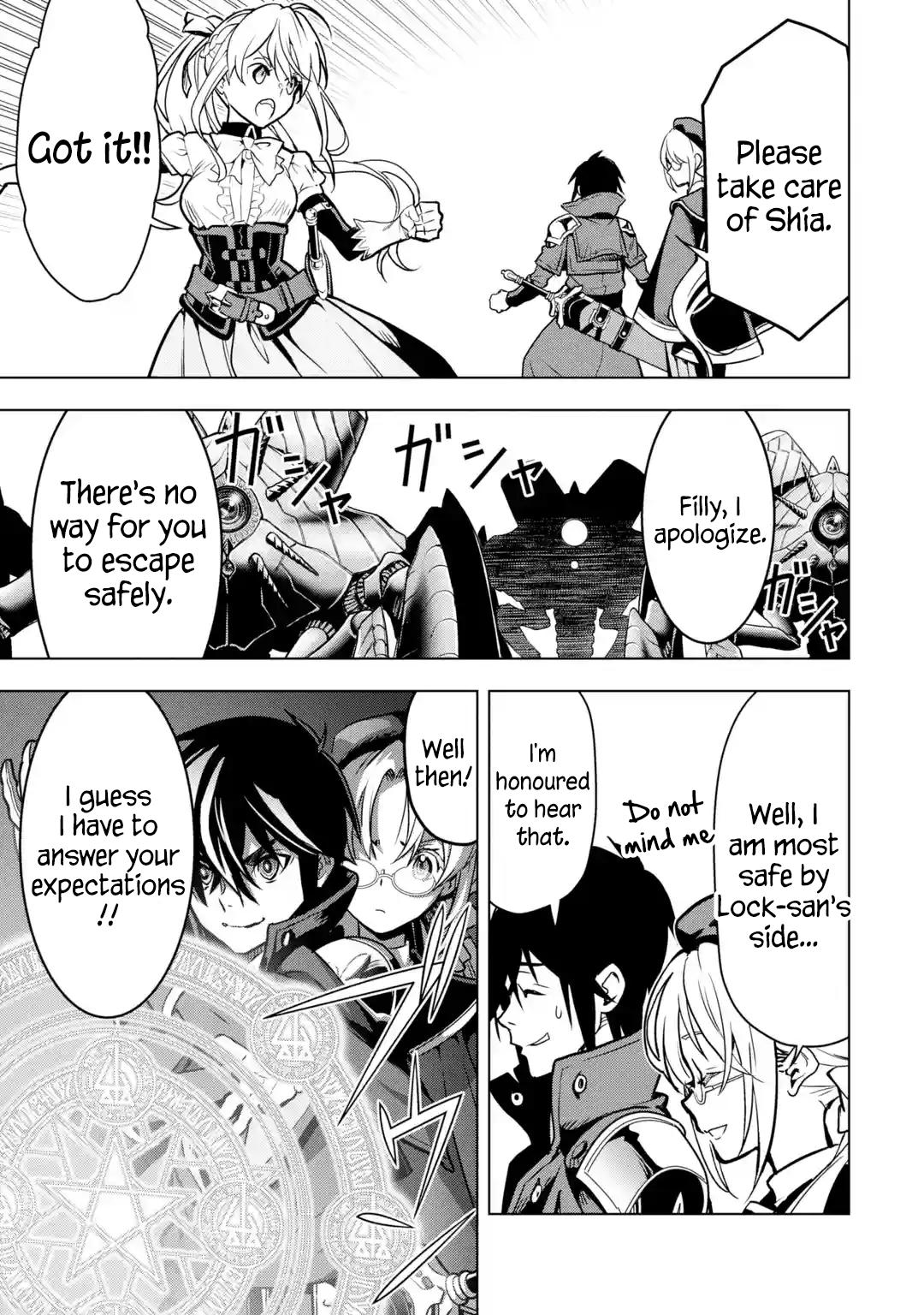 I Became A Legend A Decade Later After Telling My Comrades To Leave Everything To Me And Retreat First Chapter 25.2