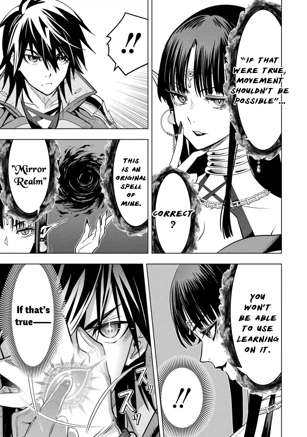 I Became A Legend A Decade Later After Telling My Comrades To Leave Everything To Me And Retreat First Chapter 31