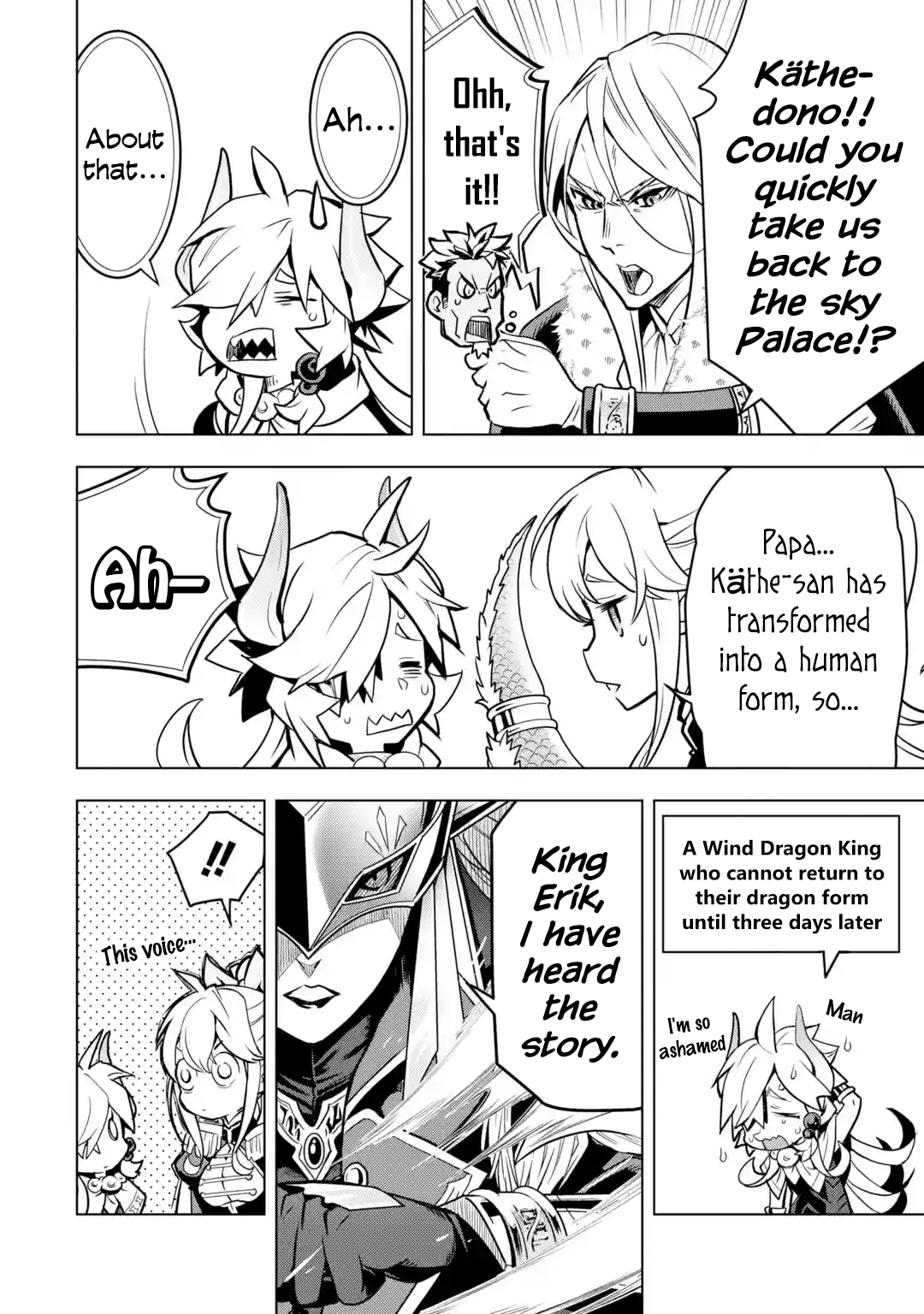 I Became A Legend A Decade Later After Telling My Comrades To Leave Everything To Me And Retreat First Chapter 31