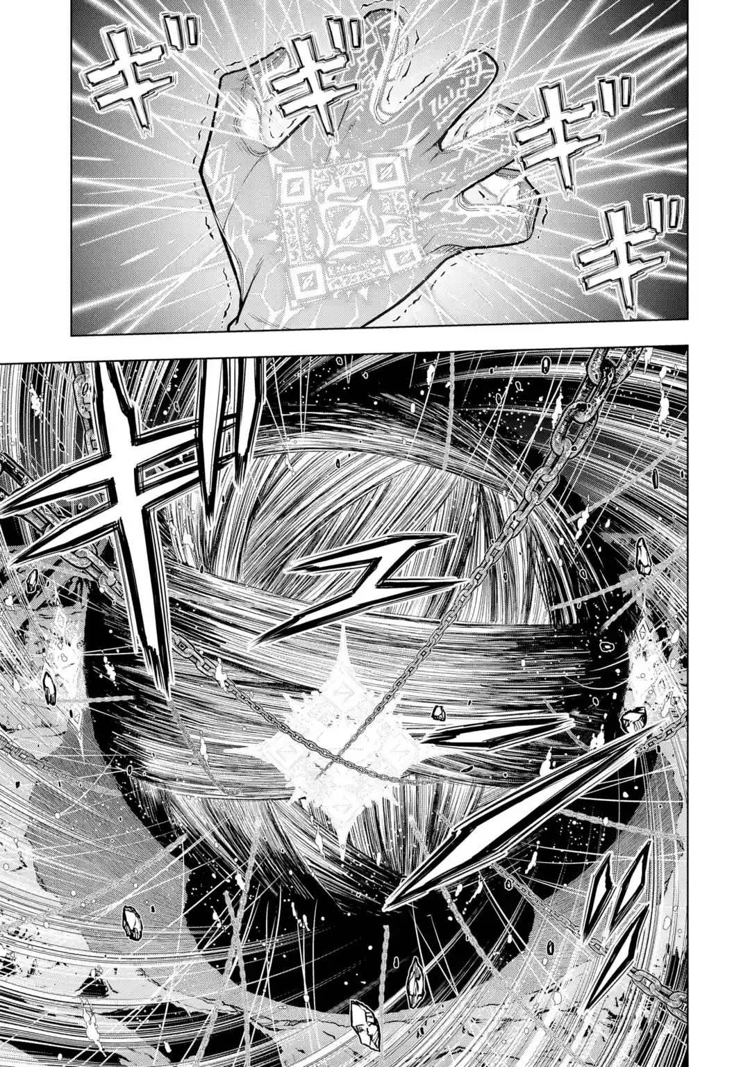I Became A Legend A Decade Later After Telling My Comrades To Leave Everything To Me And Retreat First Chapter 31