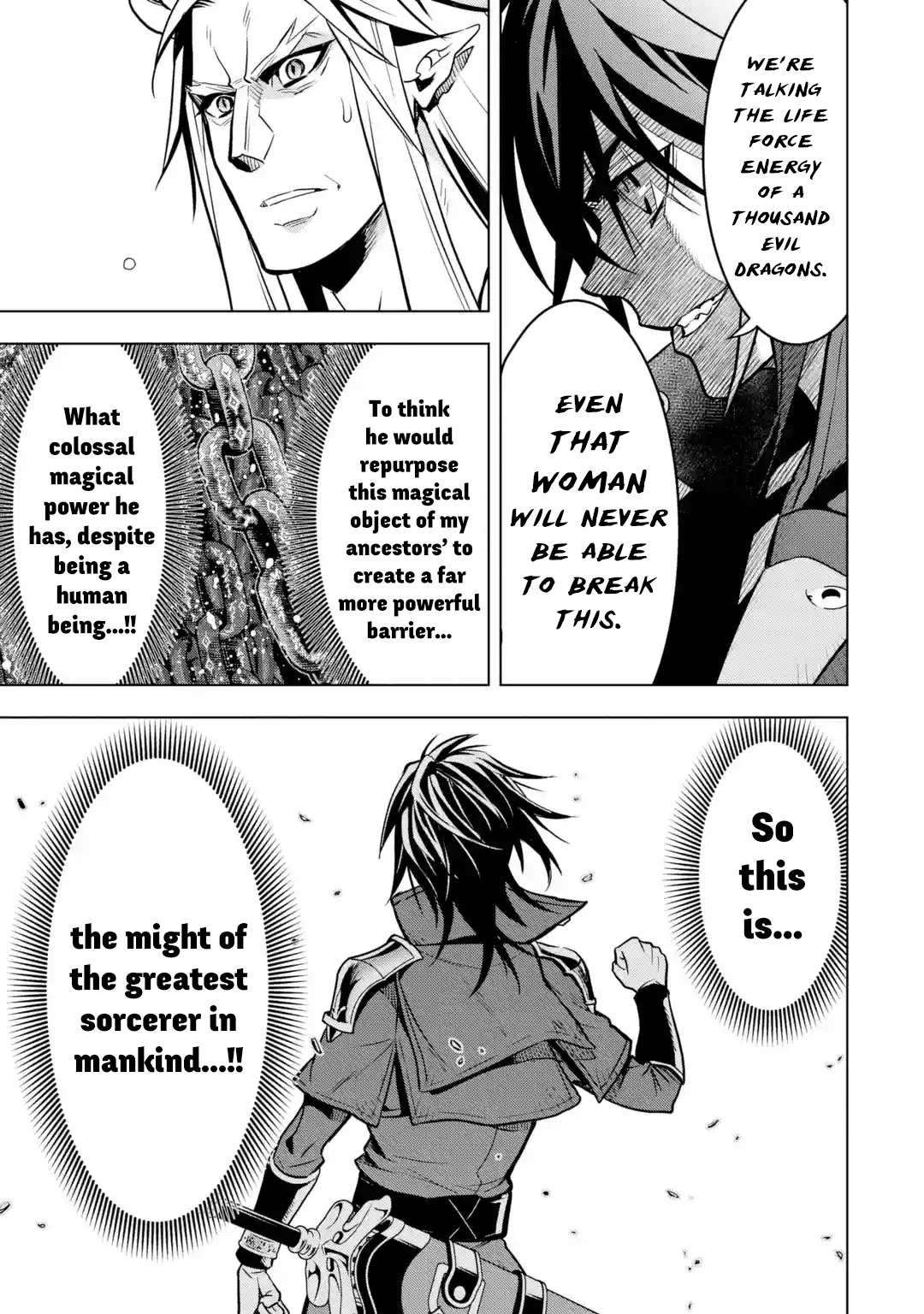 I Became A Legend A Decade Later After Telling My Comrades To Leave Everything To Me And Retreat First Chapter 31