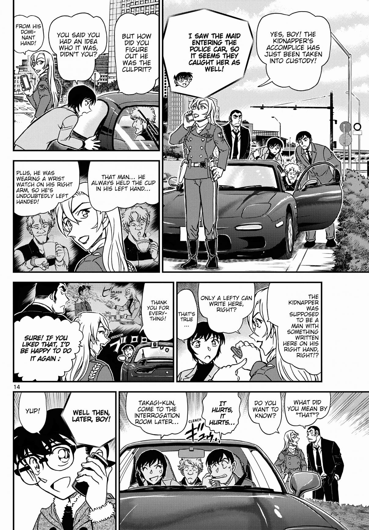 Detective Conan 1125