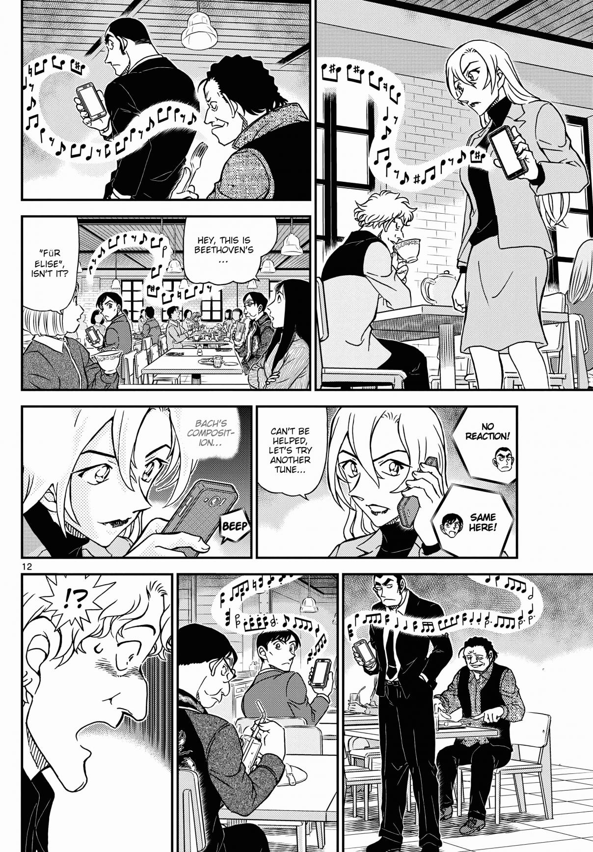 Detective Conan 1125