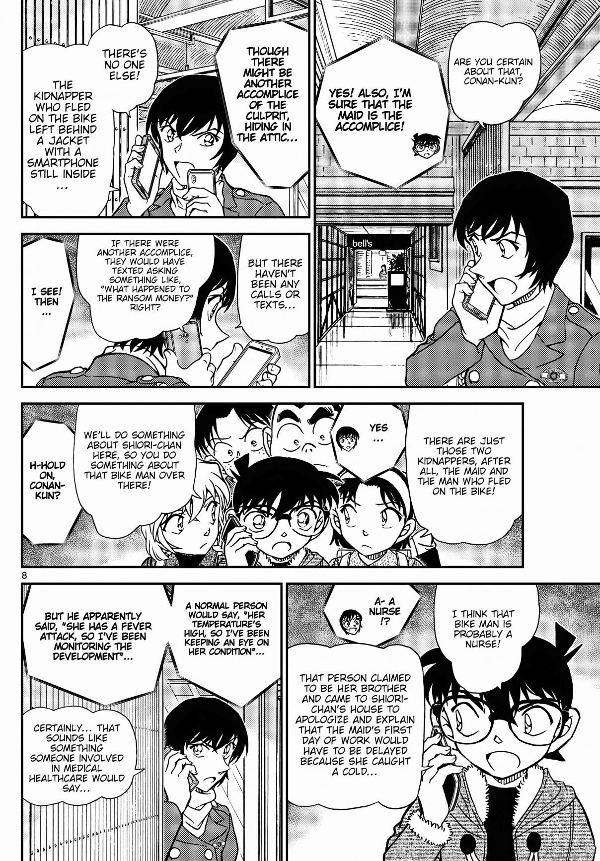 Detective Conan 1125