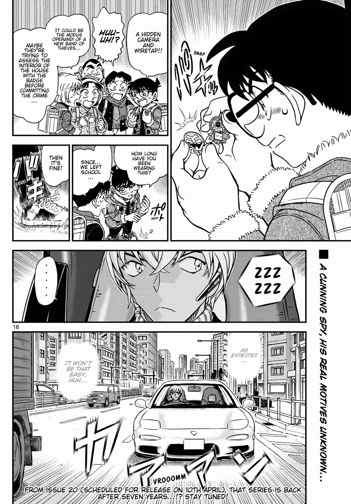 Detective Conan 1125