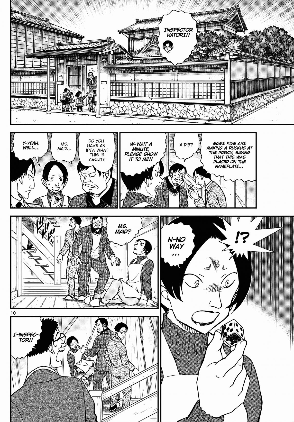 Detective Conan 1125