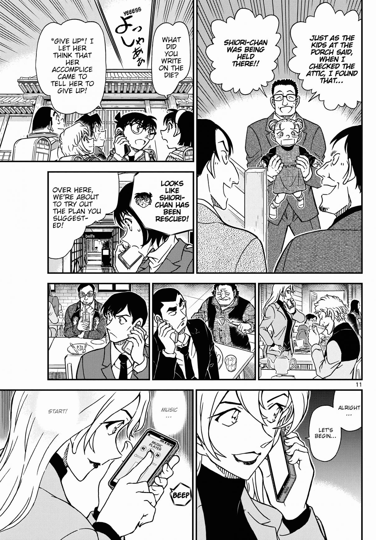 Detective Conan 1125