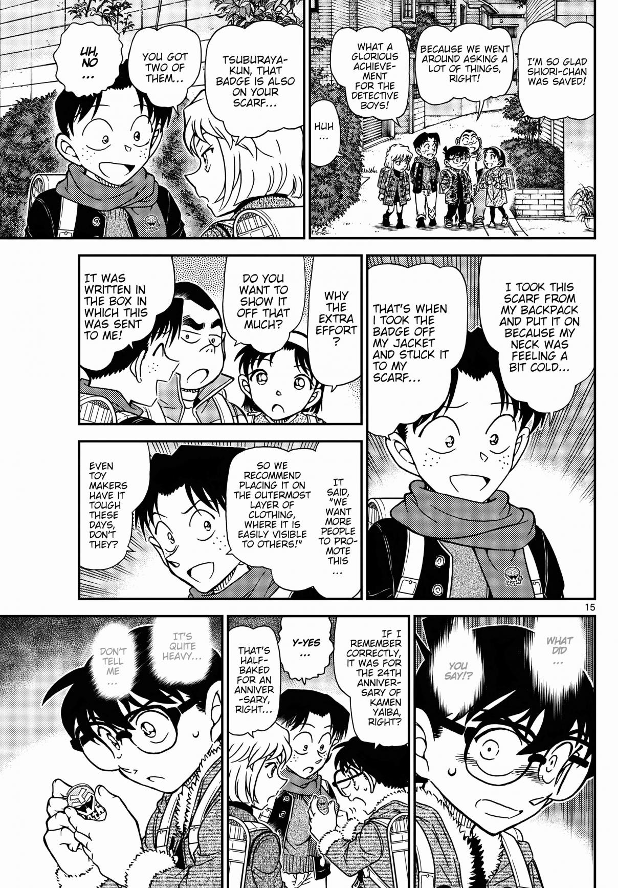 Detective Conan 1125