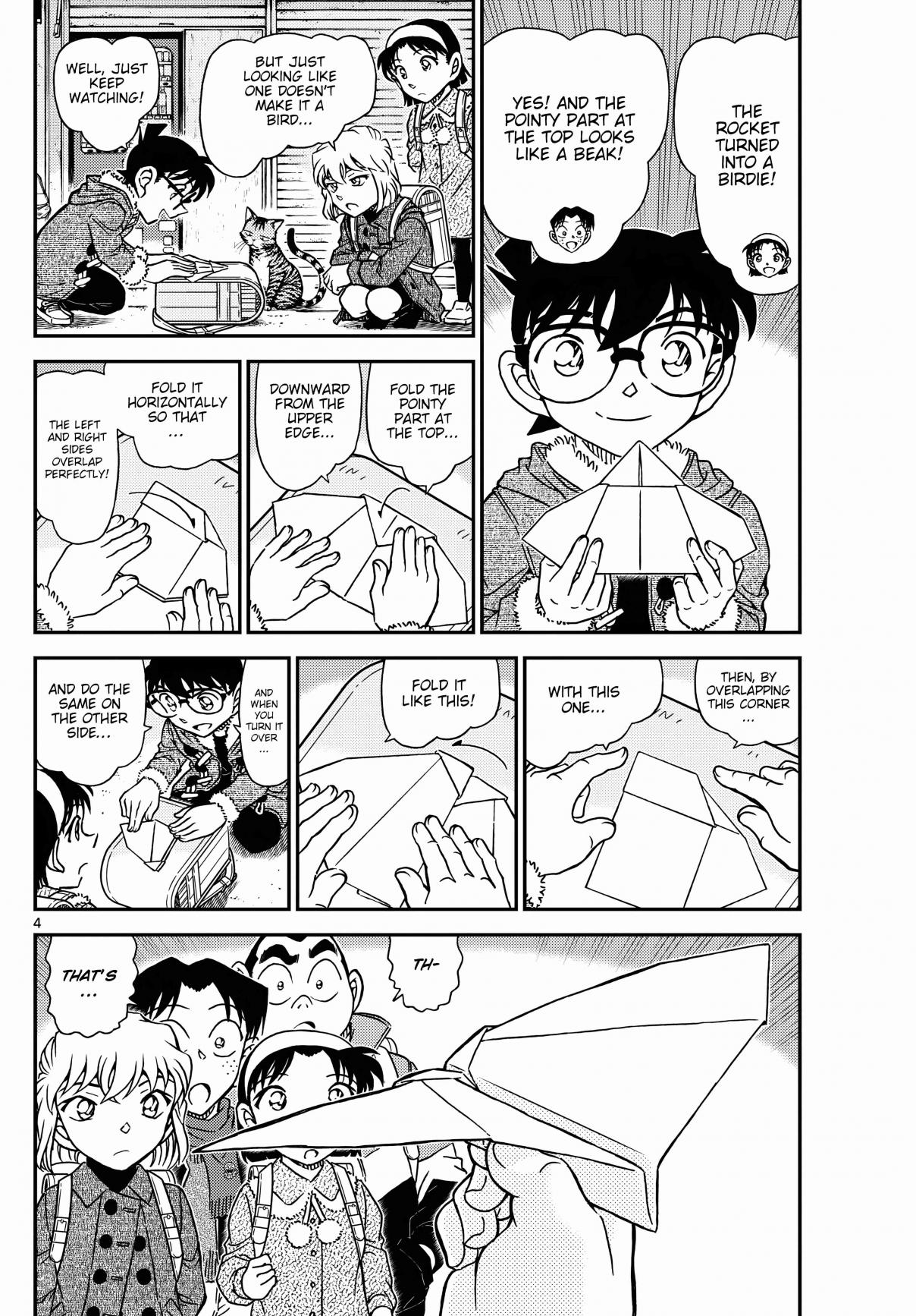 Detective Conan 1125