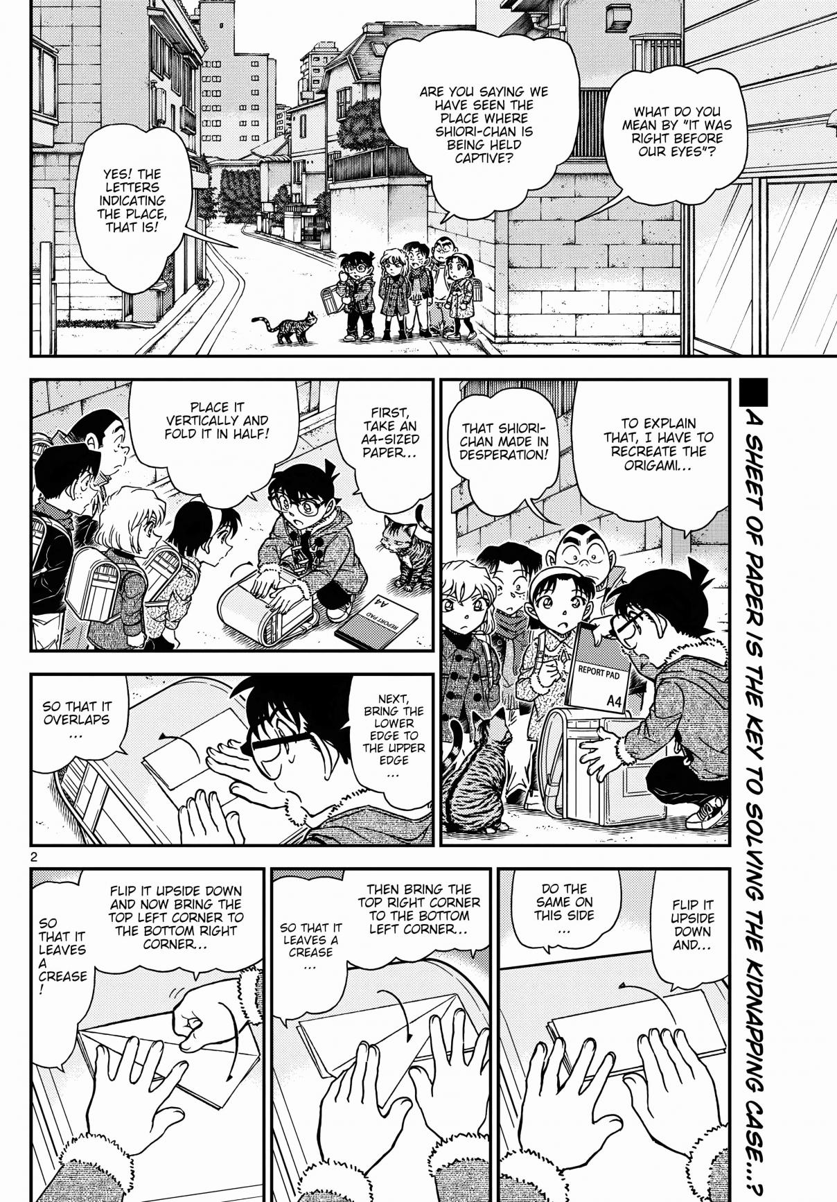 Detective Conan 1125