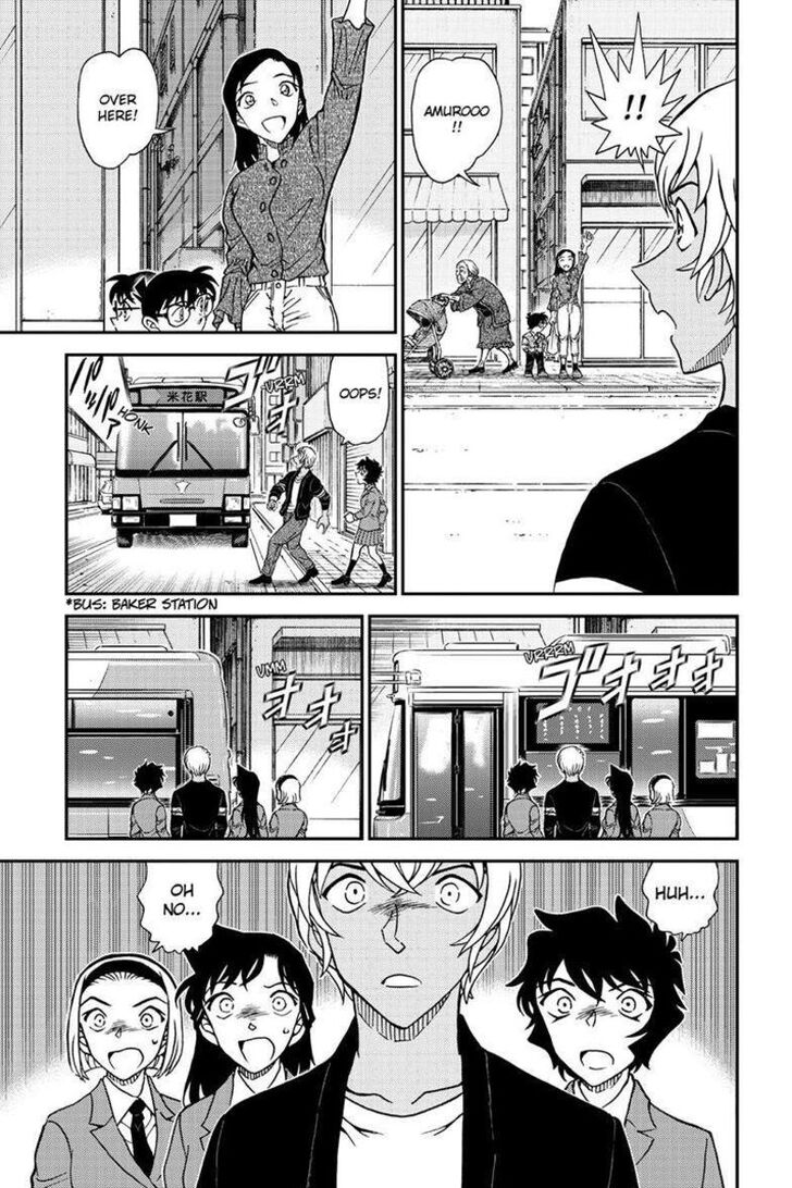 Detective Conan Vol.96 Ch.1126