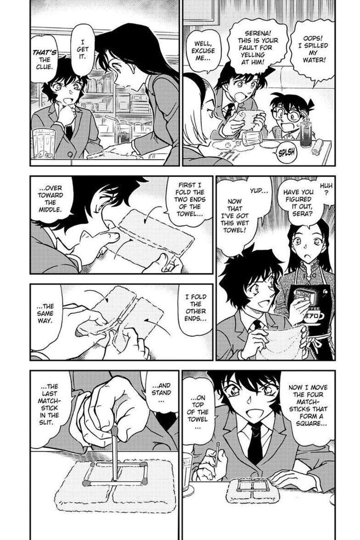 Detective Conan Vol.96 Ch.1126