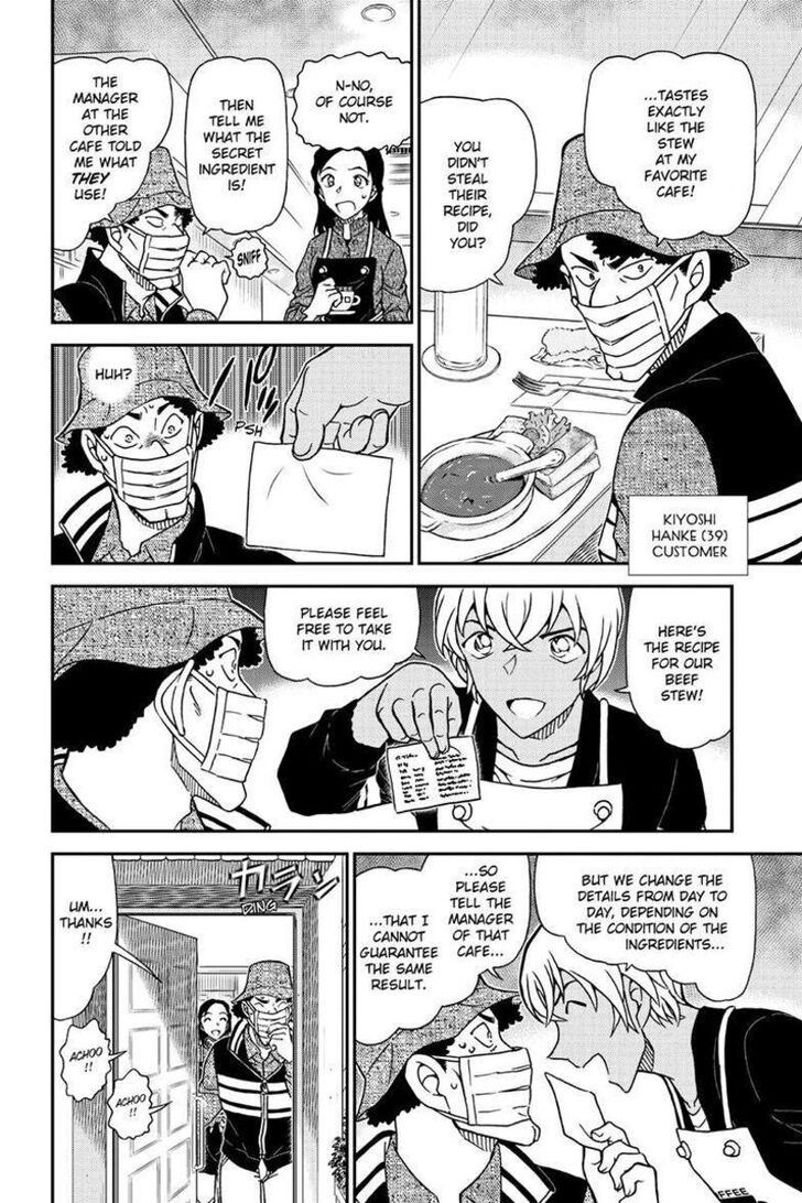 Detective Conan Vol.96 Ch.1126