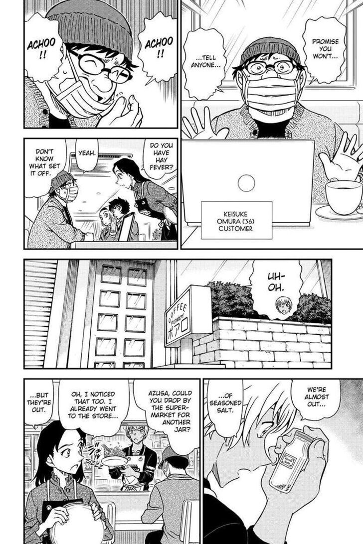 Detective Conan Vol.96 Ch.1126