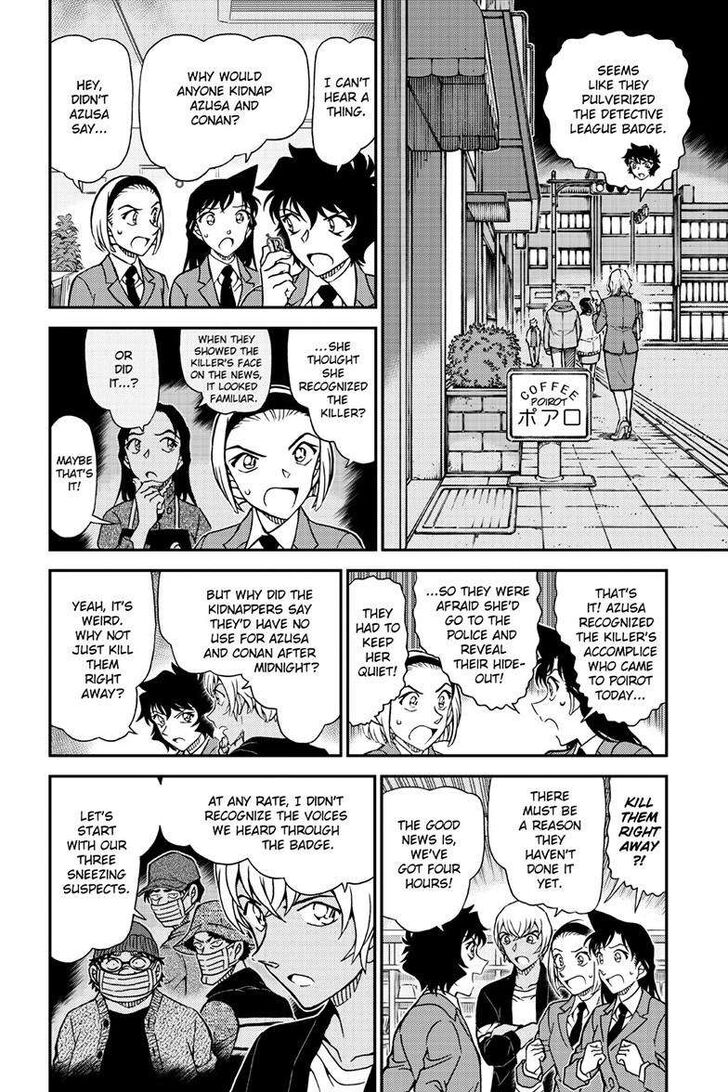 Detective Conan Vol.96 Ch.1127