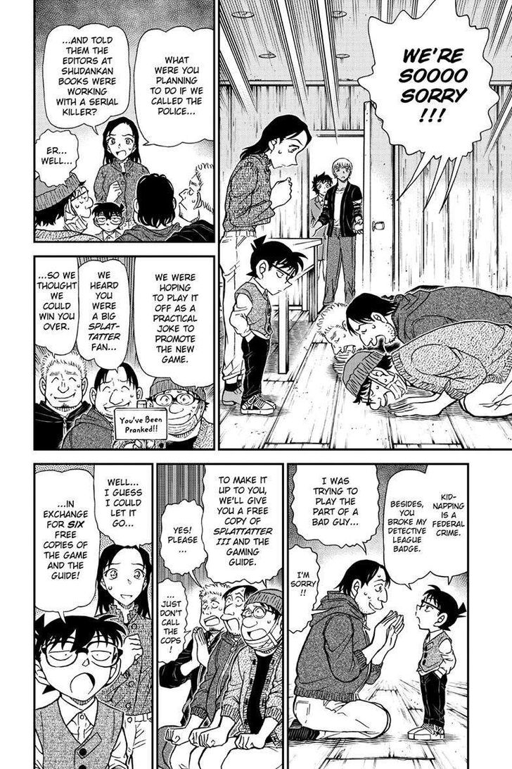 Detective Conan Vol.96 Ch.1128