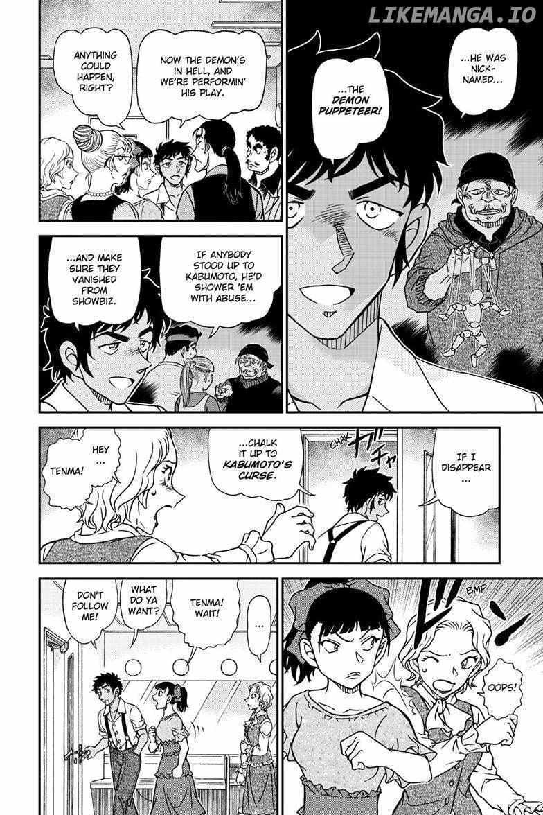 Detective Conan Chapter 1129