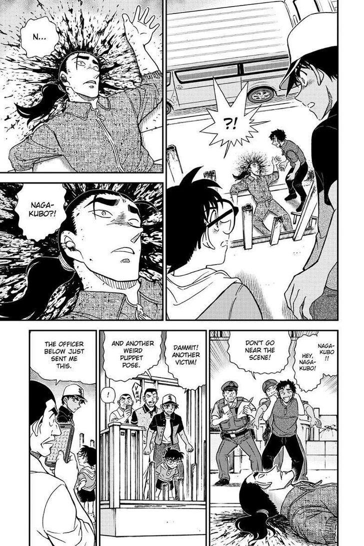 Detective Conan Vol.96 Ch.1131
