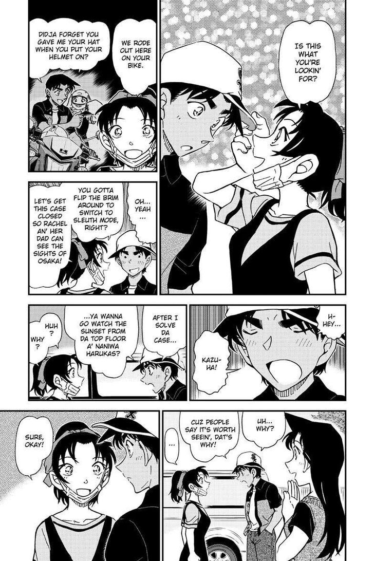 Detective Conan Vol.96 Ch.1131