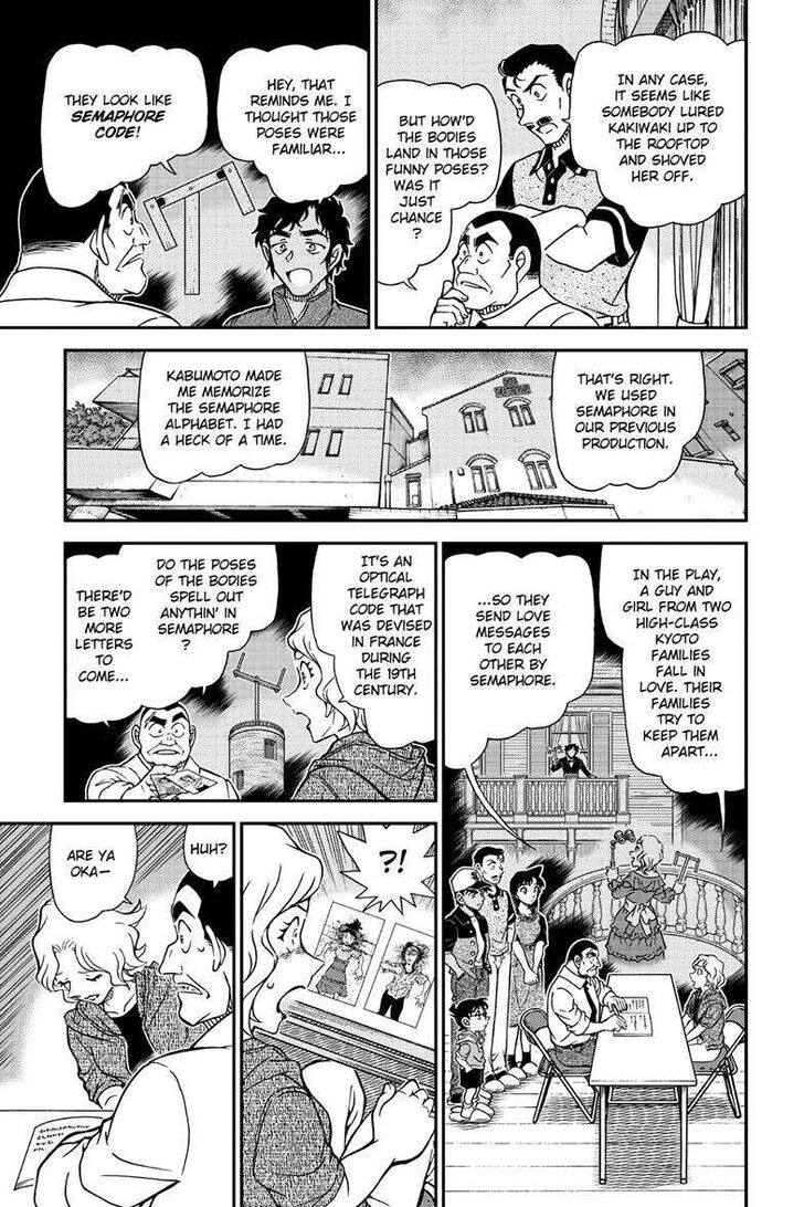 Detective Conan Vol.96 Ch.1131