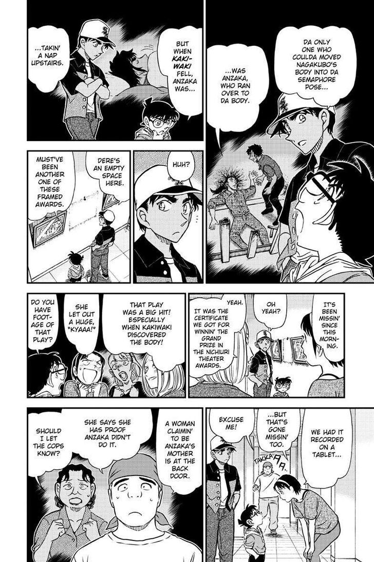 Detective Conan Vol.96 Ch.1132