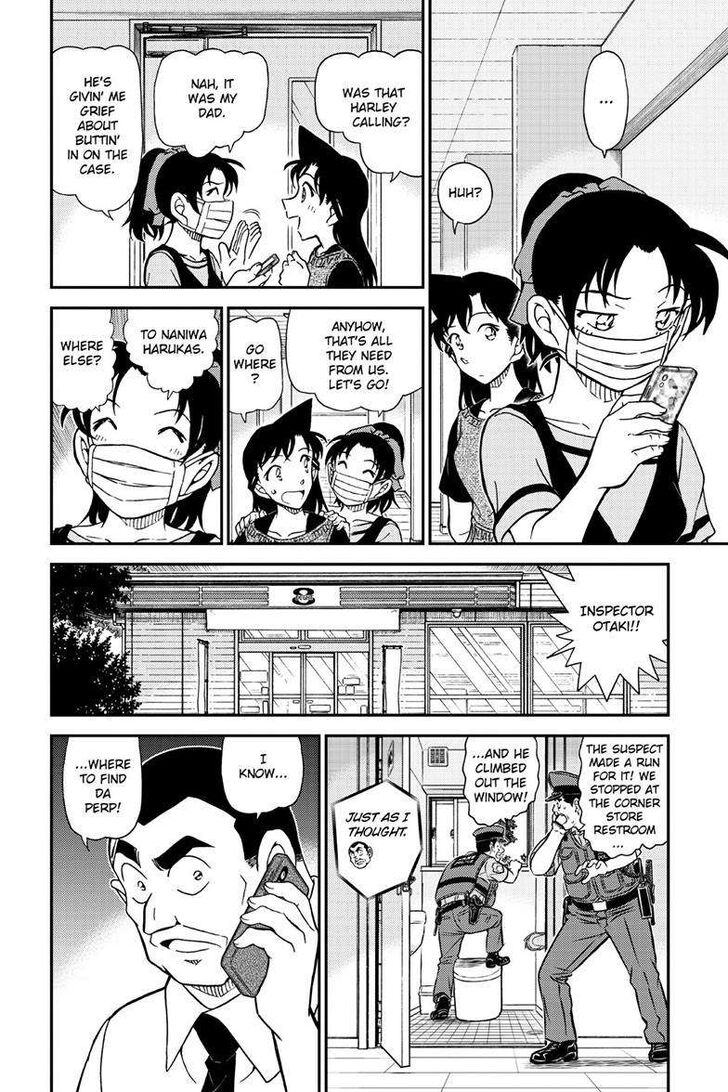 Detective Conan Vol.96 Ch.1132
