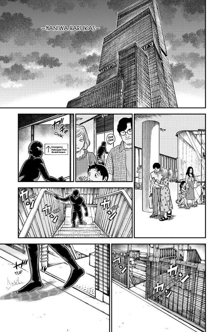 Detective Conan Vol.96 Ch.1132
