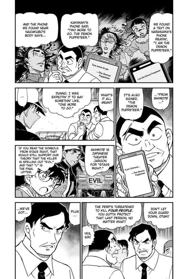 Detective Conan Vol.96 Ch.1132